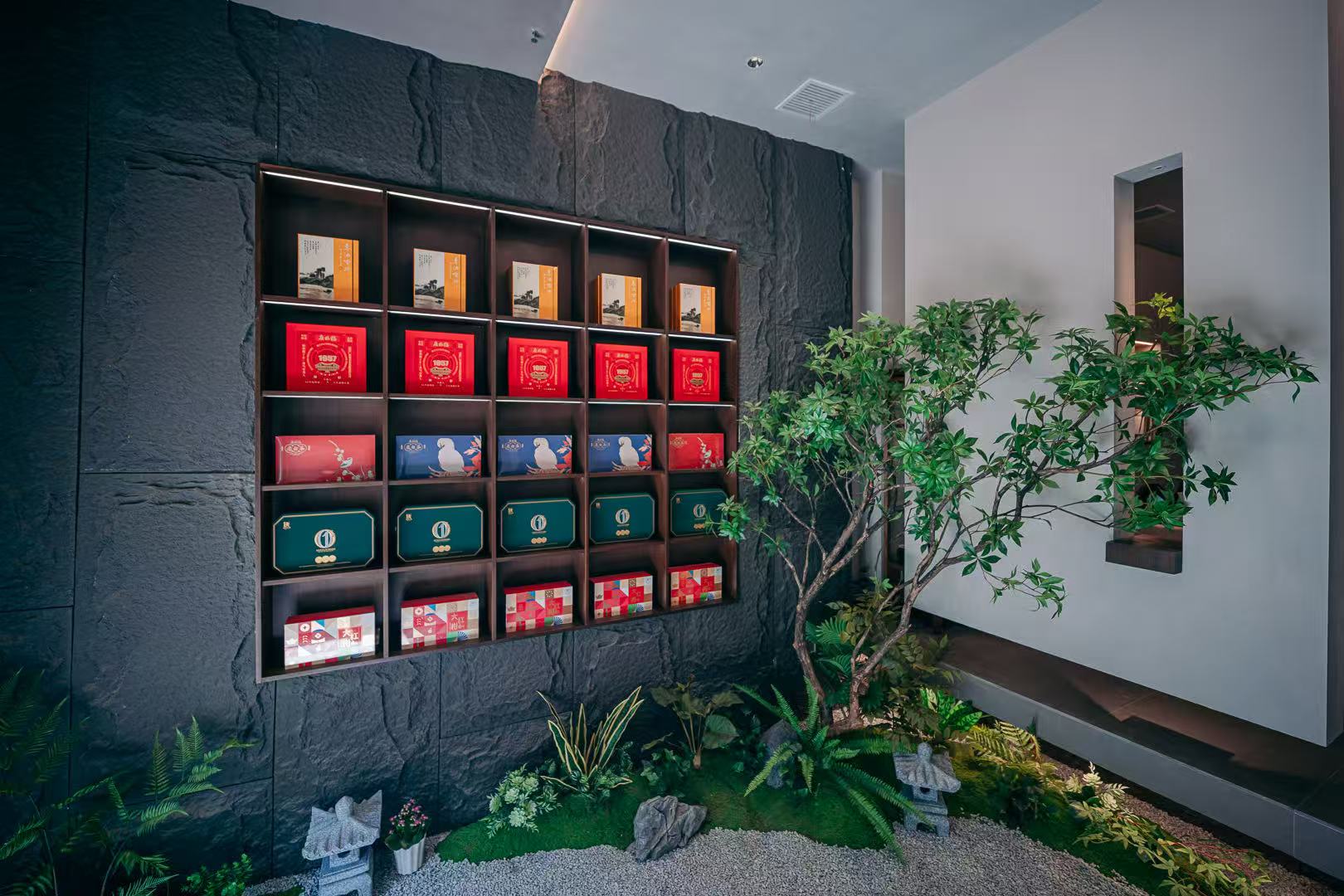 新余茶